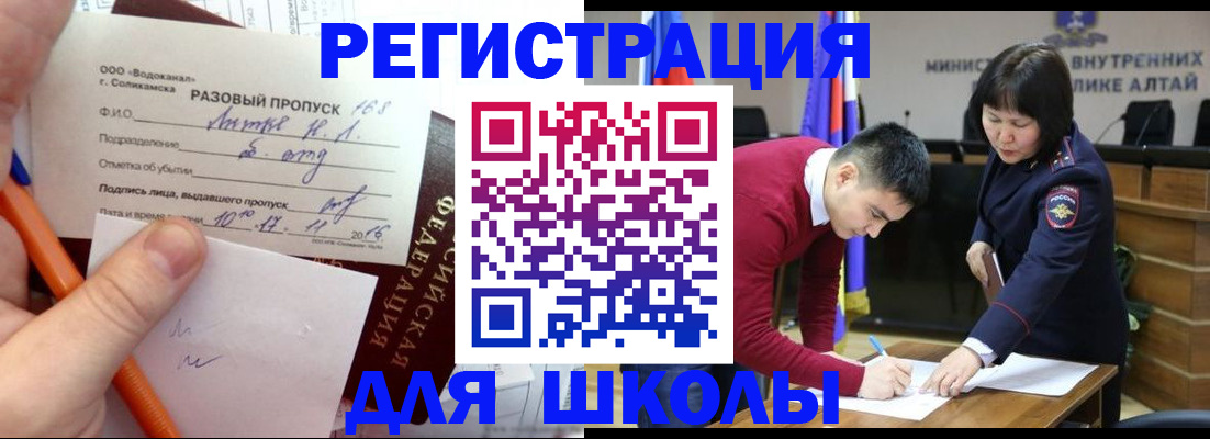 форма 3 в Каспийске